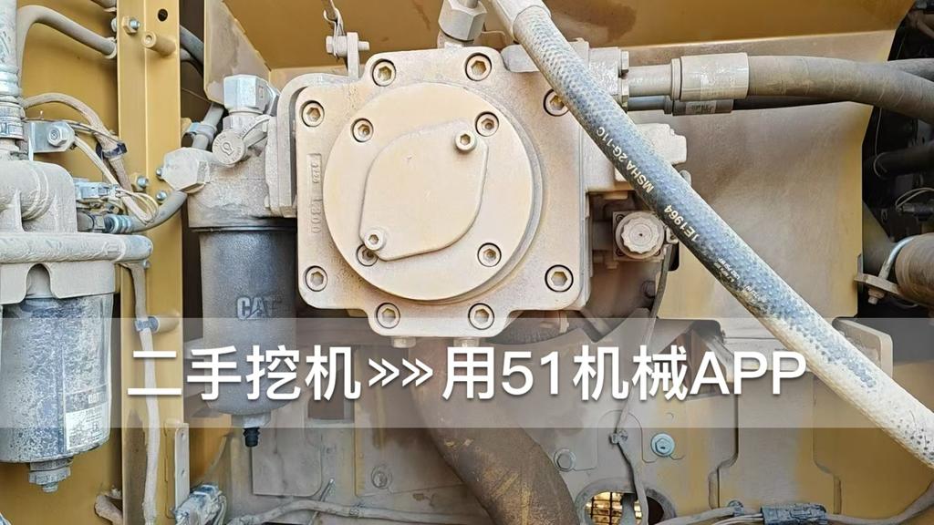 51挖机